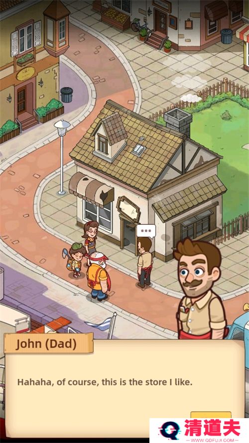 我的面包房物语