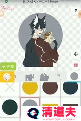 picrew捏脸网站中文版