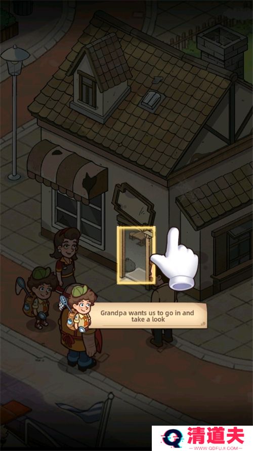 我的面包房物语