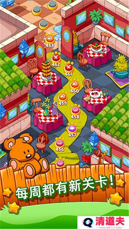 加菲猫零食时间手游