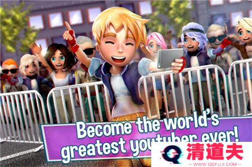 油管主播的生活