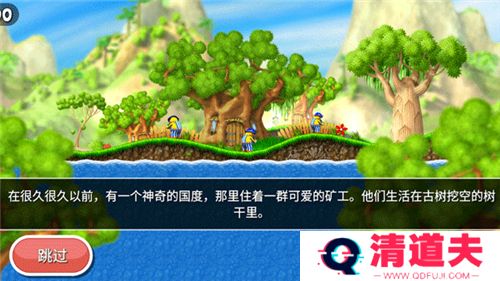 不可思议的杰克