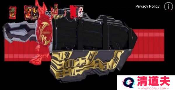 假面骑士圣刃豪华版模拟器