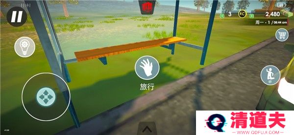 汽车销售模拟器中文版