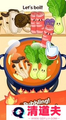 麻辣烫大师下载安卓版安装