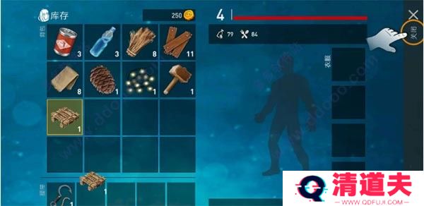 木筏生存多人联机版