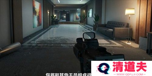 三角洲行动正式服下载安装手机版