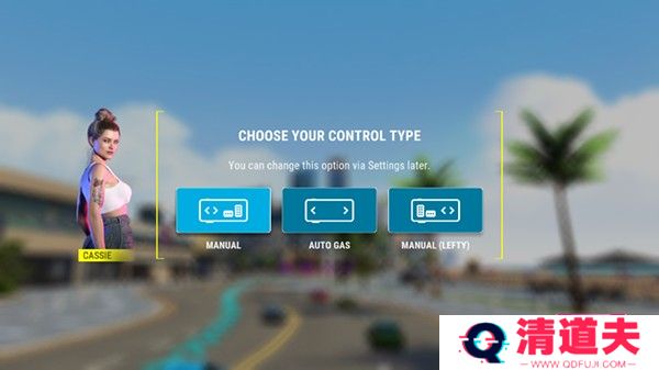 极限竞速专家汉化版