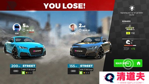 极限竞速专家汉化版