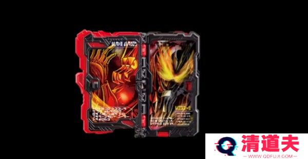 假面骑士圣刃豪华版模拟器