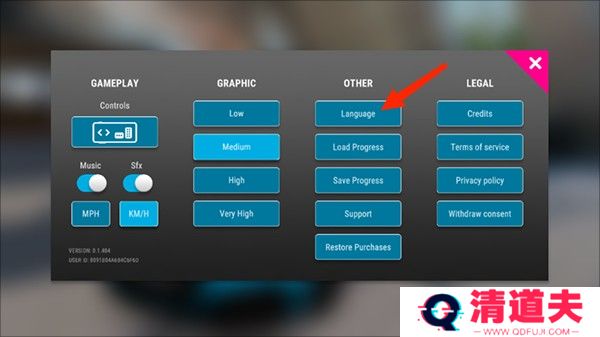 极限竞速专家汉化版