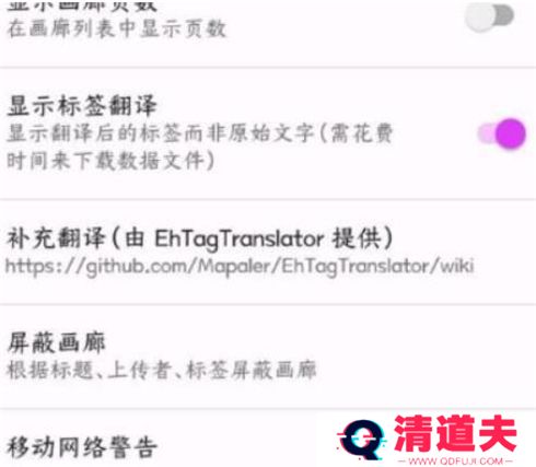 e站最新版本1.9.8.8.3