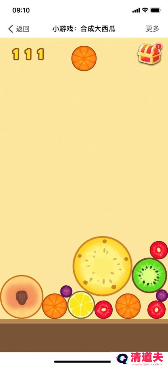 合成大西瓜游戏