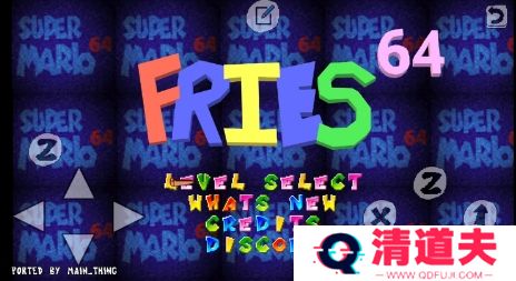 披萨塔SL马里奥模组