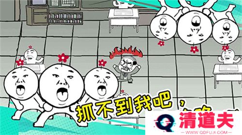 考试大作战游戏