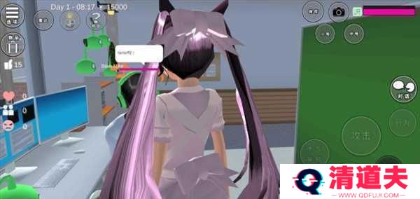 樱花校园模拟器春节版