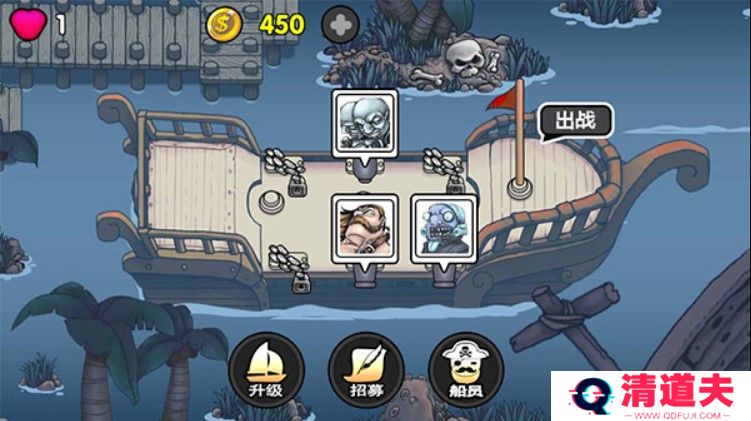 航海赏金猎人游戏
