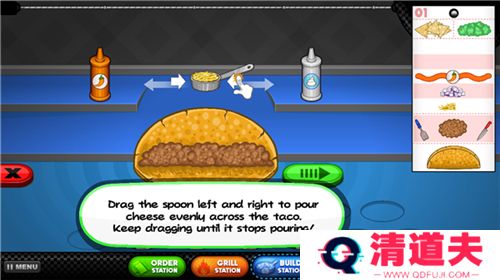 老爹的塔可店中文版