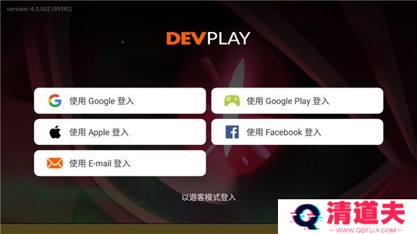 姜饼人王国国际服