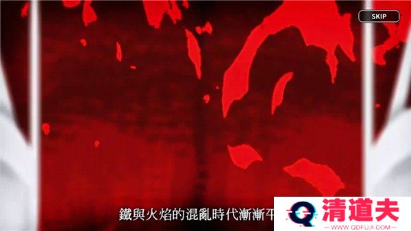 姜饼人王国国际服