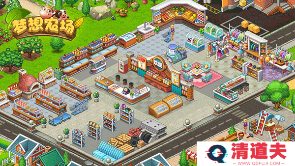 梦想农场安卓版