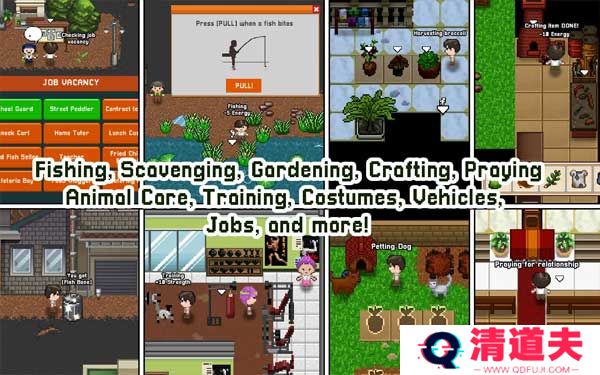 爱情和生活模拟