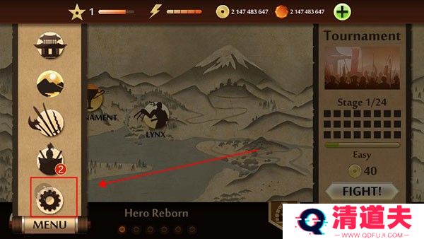 暗影格斗2官方正版