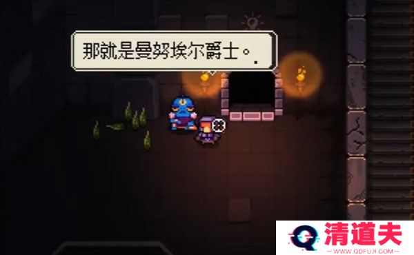 挺进地牢手游怎么玩截图1