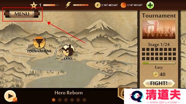 暗影格斗2官方正版