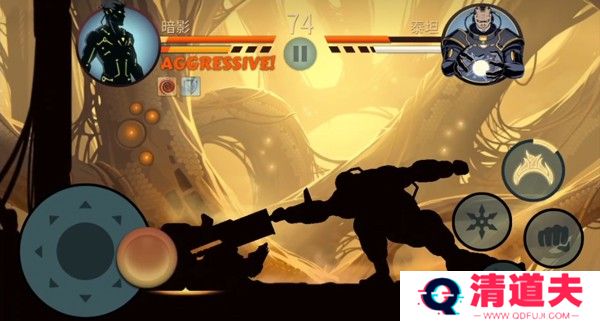 暗影格斗2官方正版