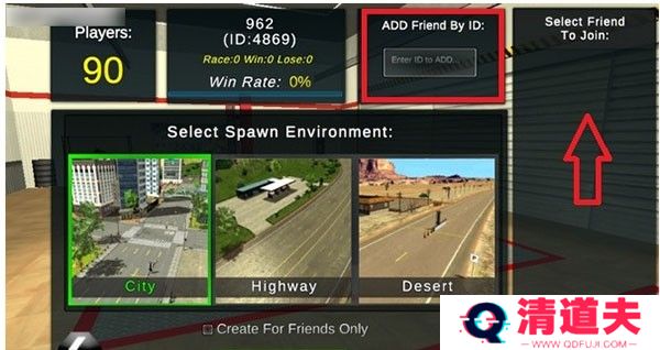 手动挡停车场奥迪RS7模组