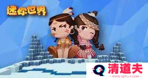 迷你世界怎么开挂？迷你世界开挂教程方法