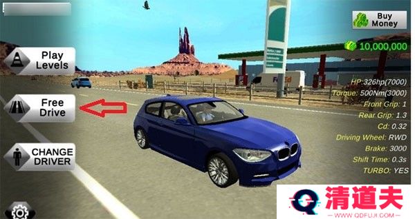 手动挡停车场奥迪RS7模组