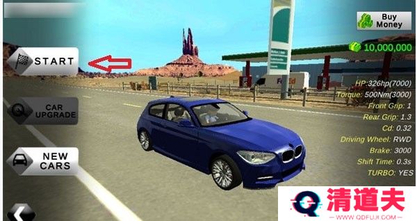 手动挡停车场奥迪RS7模组