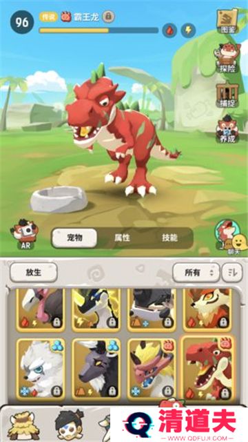 不休的乌拉拉游戏