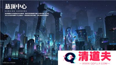 重构阿塔提斯国际服