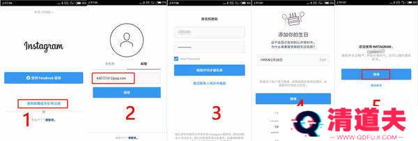 正版instagram官方版