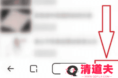 夸克浏览器吾爱破解版 夸克浏览器吾爱破解版