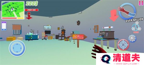 沙雕模拟器蜘蛛侠模组