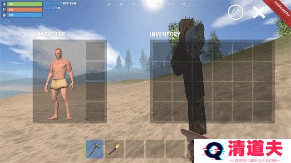 氧化物生存岛中文版