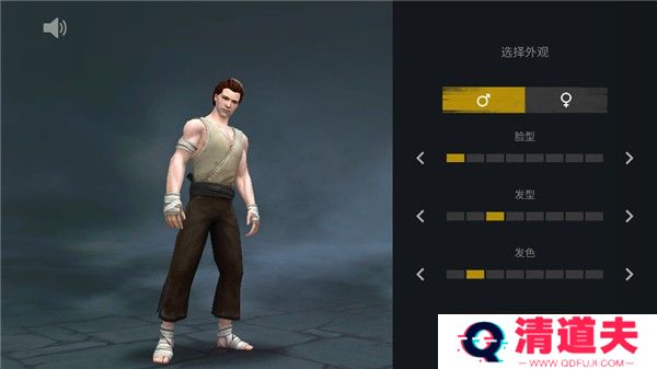 暗影格斗3中文版