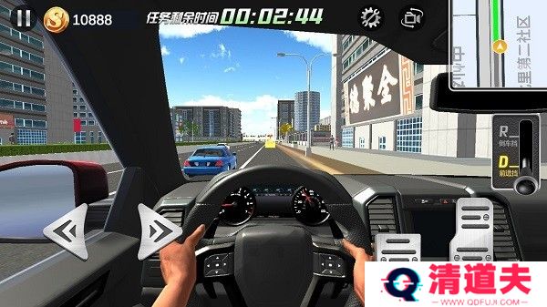 遨游中国模拟器