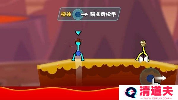 火柴人决斗旧版