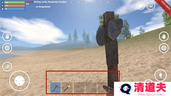 氧化物生存岛中文版