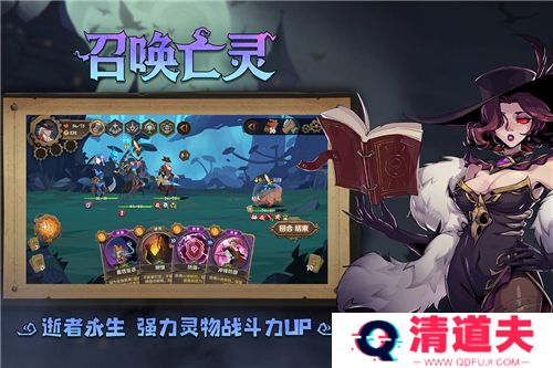 因狄斯的谎言折相思