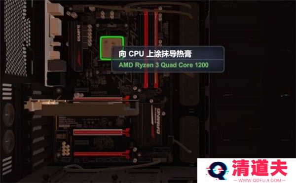 装机模拟器手机版