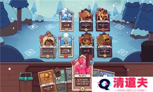 雪居之地最新版