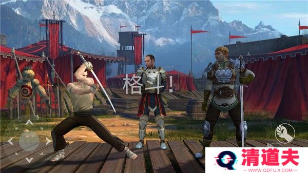 暗影格斗3中文版