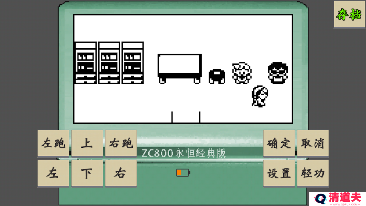 黄金坛说白月光