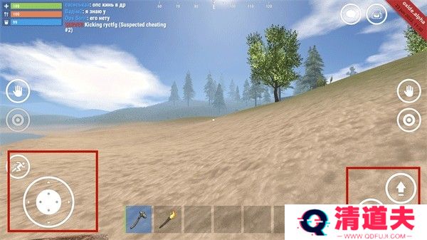 氧化物生存岛中文版